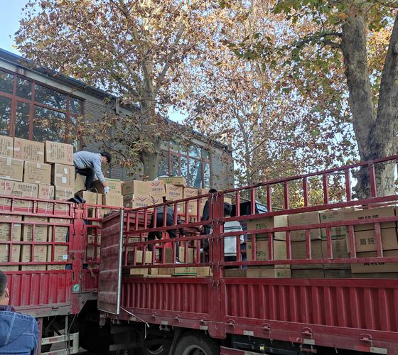 芜湖市重点局_芜湖重点局_芜湖重点工程管理局官网