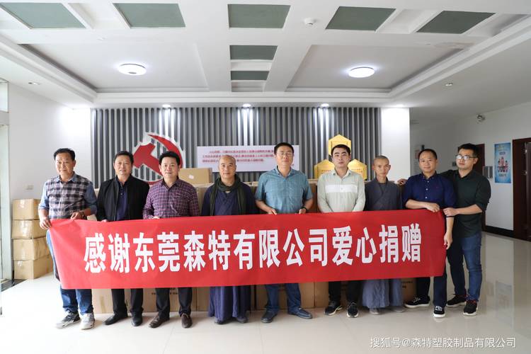 南京士兴钢结构_士兴钢结构有限公司_士兴集团股份有限公司