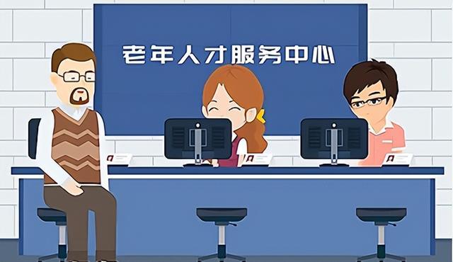 蚂蚁家政服务有限公司_蚂蚁招聘家政信息公司是真的吗_蚂蚁家政公司招聘信息