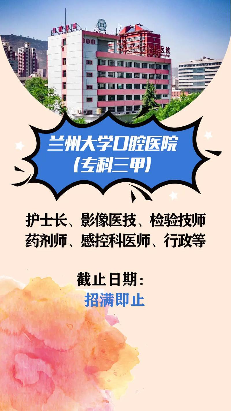 招聘网boss直聘_招聘_招聘的平台有哪些