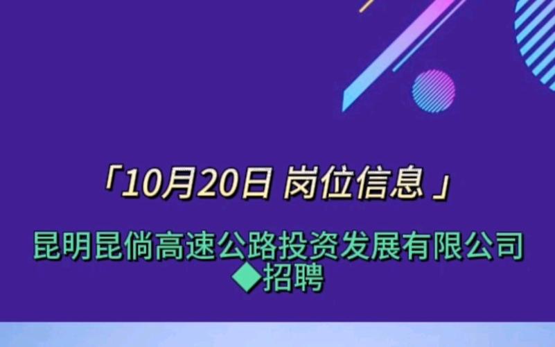 招聘_招聘58同城找工作_招聘网boss直聘
