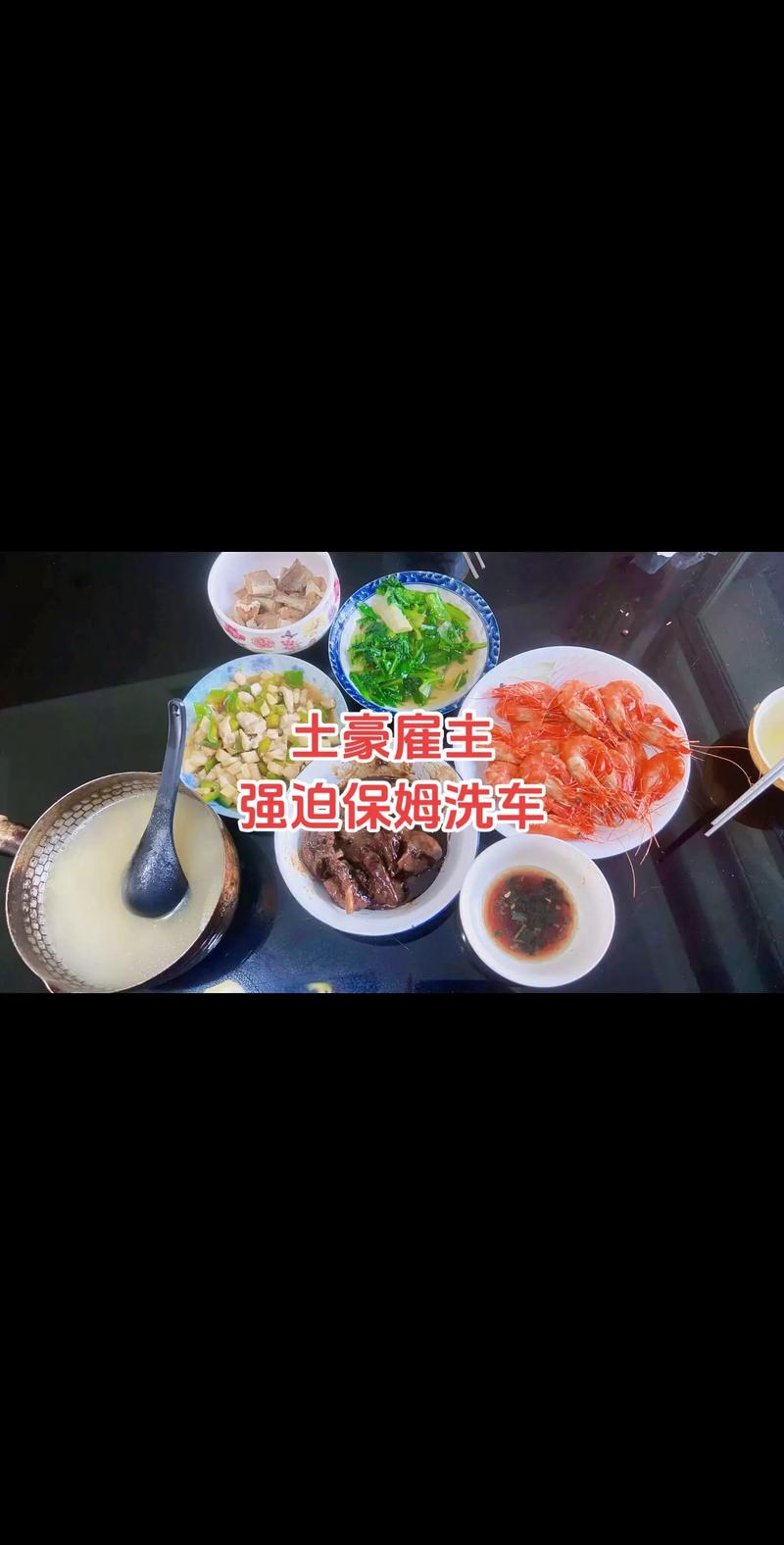 北京家事无忧家政服务有限公司_北京家事无忧家政怎么样_北京无忧家政公司电话总部