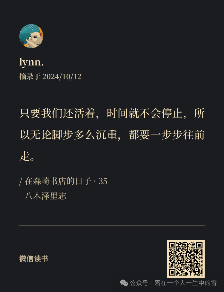 云兼职app_云兼职可靠吗_云和兼职