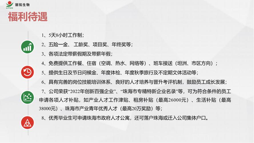 招聘的平台有哪些_招聘58同城找工作_招聘
