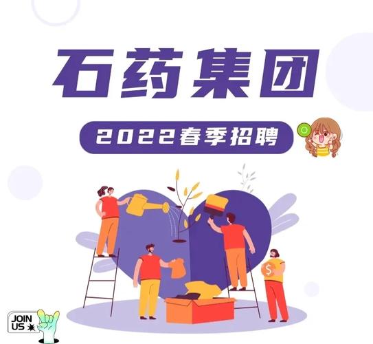 招商经理岗位职责_招商经理岗位职责_招商经理岗位职责