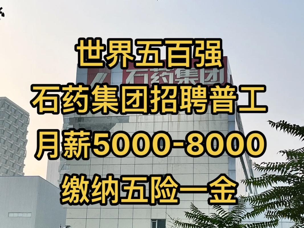 招商经理岗位职责_招商经理岗位职责_招商经理岗位职责