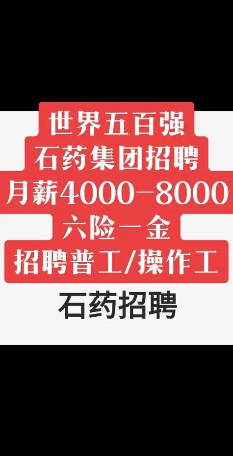 招商经理岗位职责_招商经理岗位职责_招商经理岗位职责