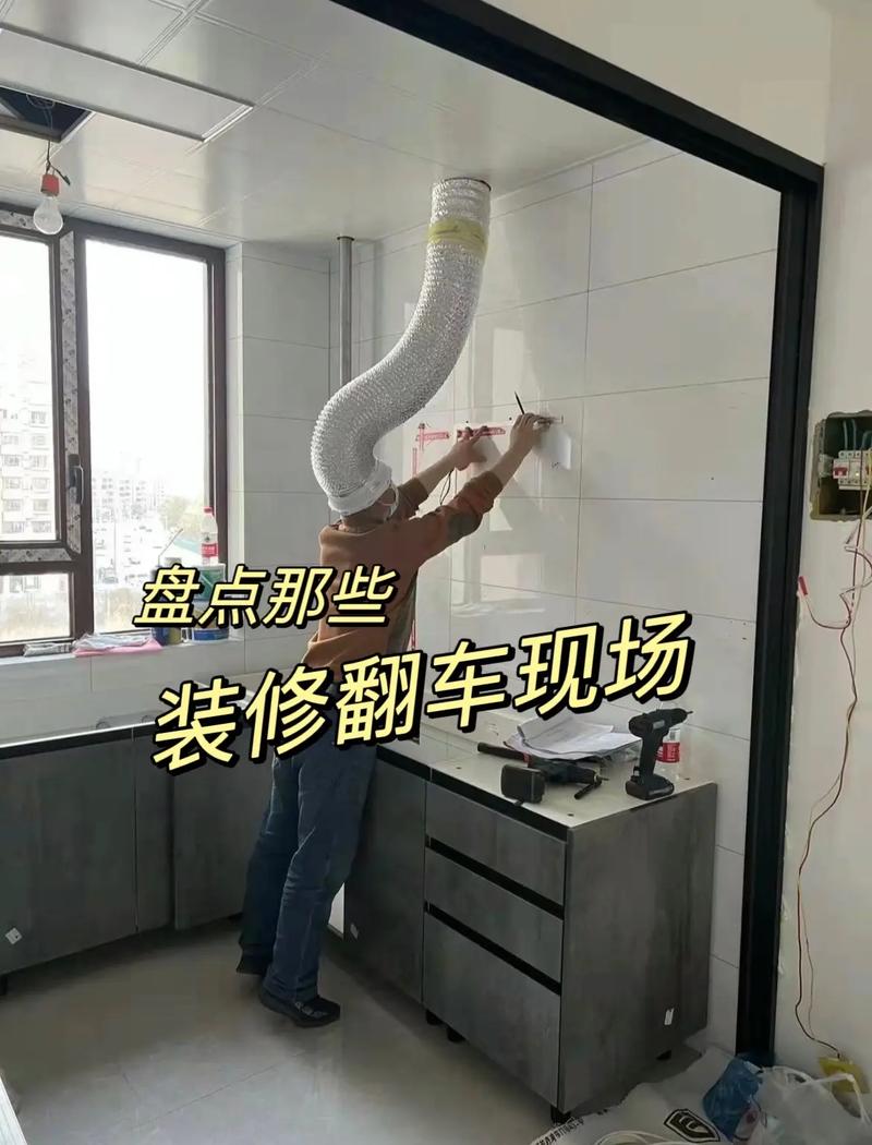 入住一年，我真想把这7个设计全砸了，不是胡说，而是忍无可忍了_入住一年，我真想把这7个设计全砸了，不是胡说，而是忍无可忍了_