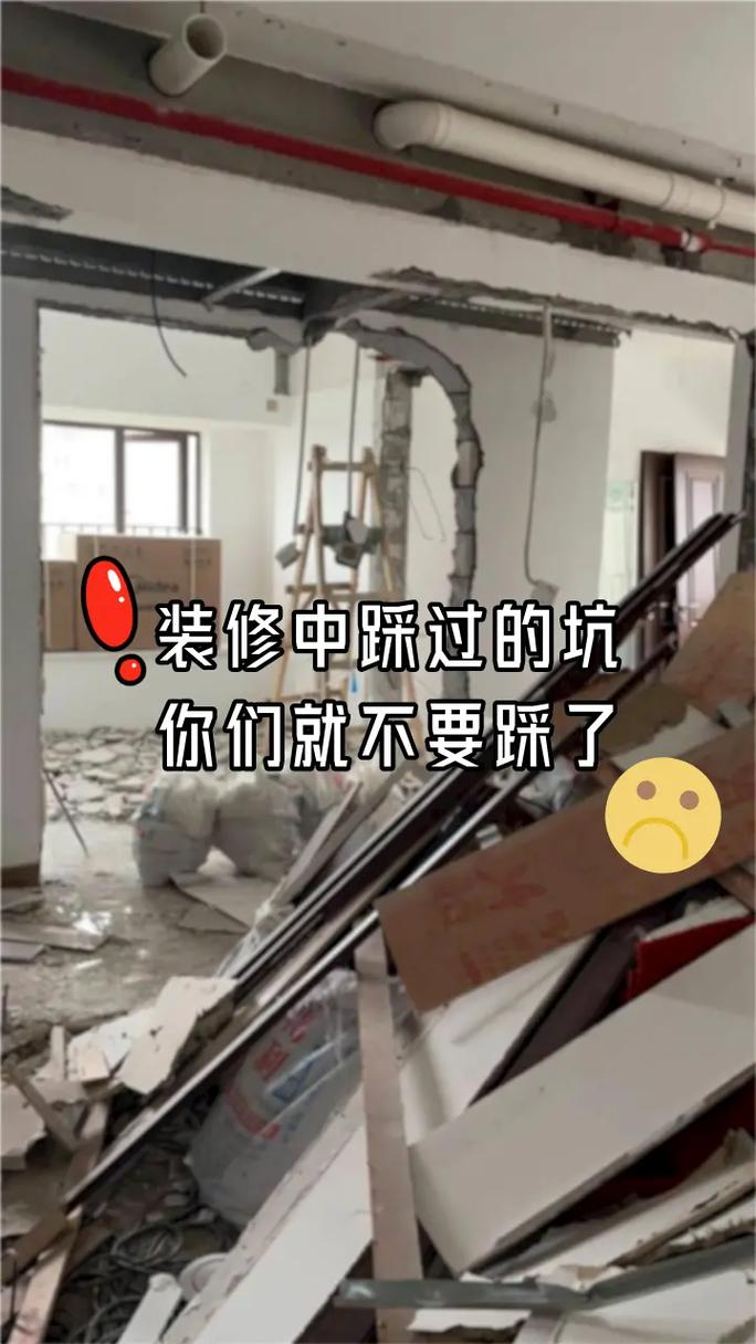 入住一年，我真想把这7个设计全砸了，不是胡说，而是忍无可忍了_入住一年，我真想把这7个设计全砸了，不是胡说，而是忍无可忍了_