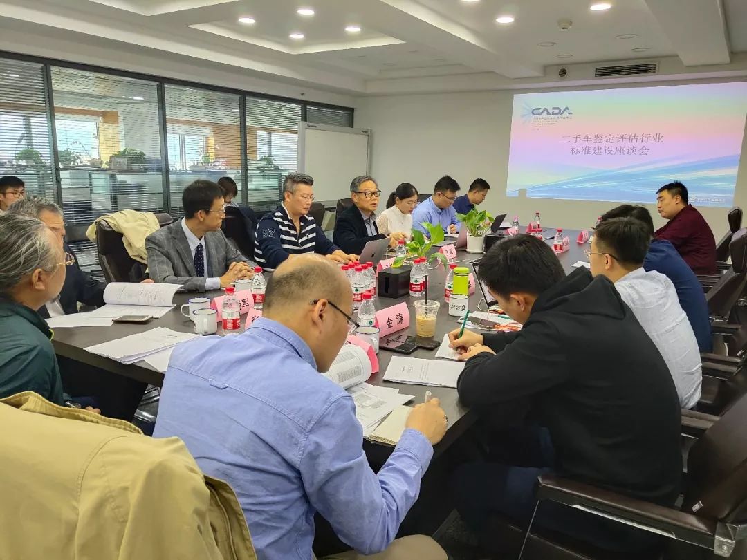 二手车评估报告格式_评估模板报告二手车怎么写_二手车评估报告模板