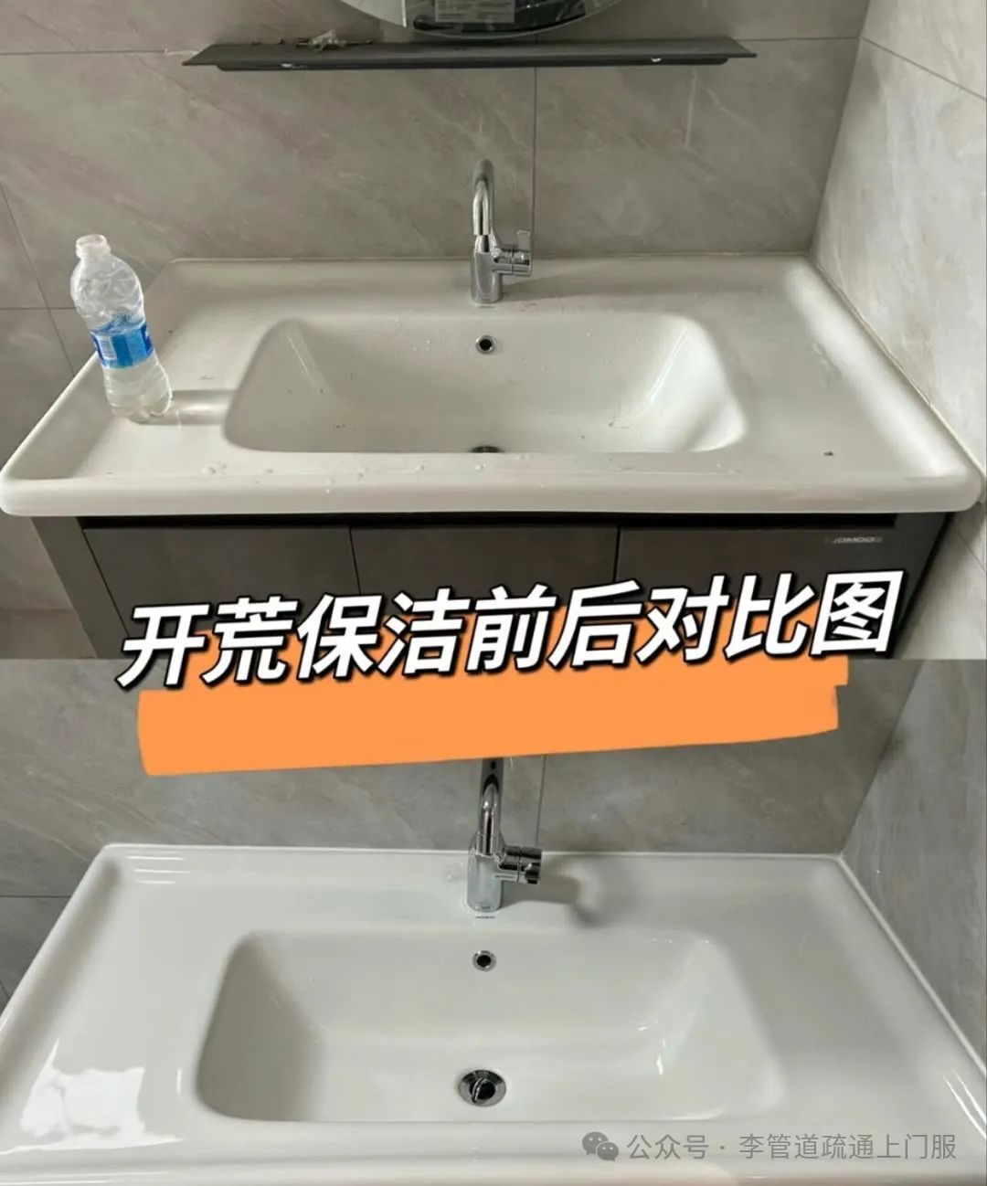 家政服务小时工钟点工 家政服_家政服务钟点工多少钱一小时_家政钟点工服务范围