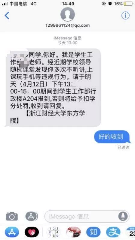 淘宝店铺刷钻软件_可靠刷钻淘宝软件_淘宝刷钻软件可靠吗