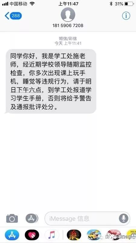 可靠刷钻淘宝软件_淘宝刷钻软件可靠吗_淘宝店铺刷钻软件