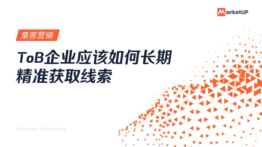 业务岗位职责描述_业务员岗位职责怎么写_业务员工岗位职责怎么写