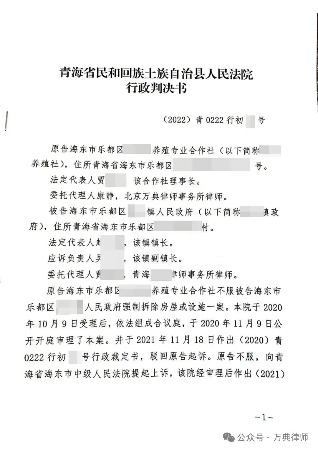 建彩钢房要什么手续_彩钢房建设都需要什么证_彩钢房手续建要钱吗