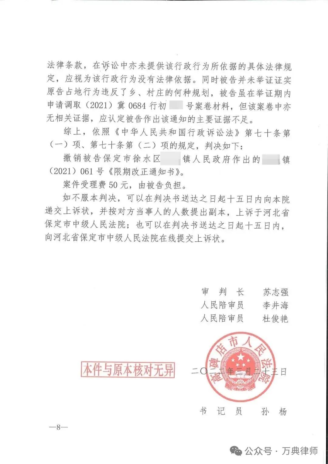 彩钢房手续建要钱吗_建彩钢房要什么手续_彩钢房建设都需要什么证