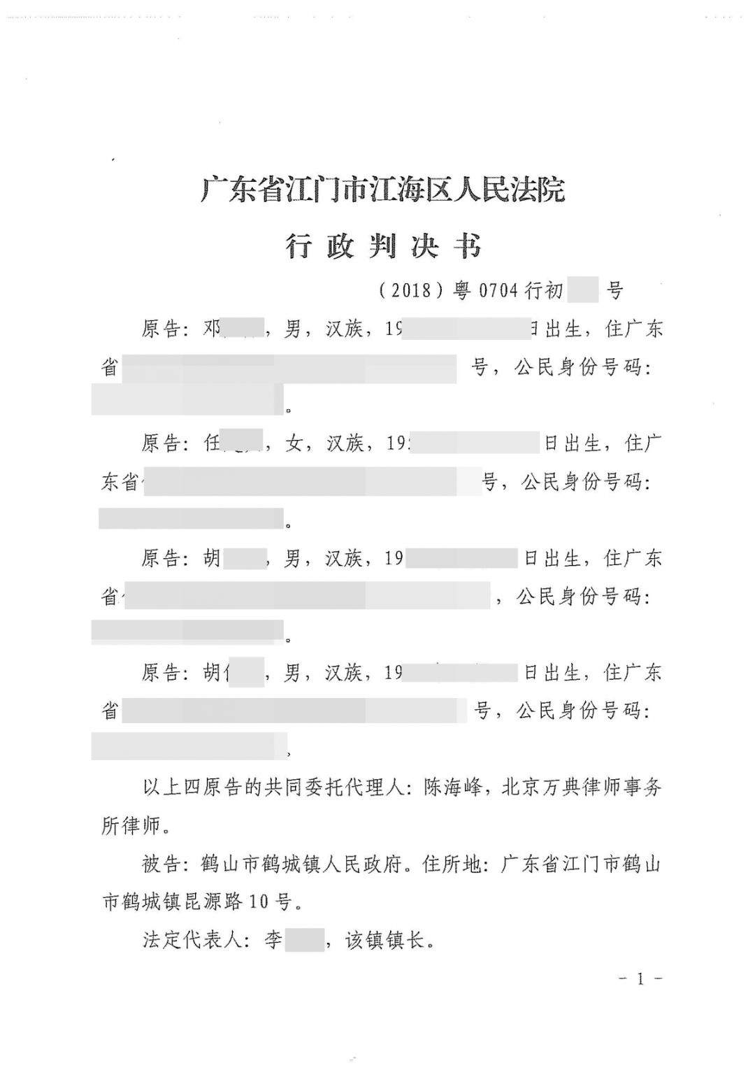 建彩钢房要什么手续_彩钢房建设都需要什么证_彩钢房手续建要钱吗