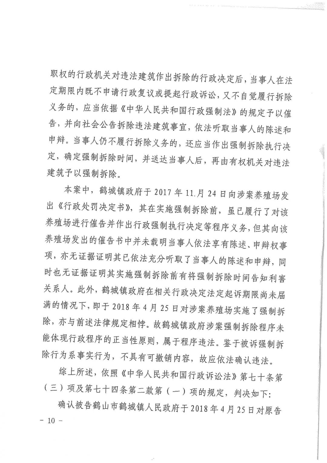 彩钢房手续建要钱吗_建彩钢房要什么手续_彩钢房建设都需要什么证