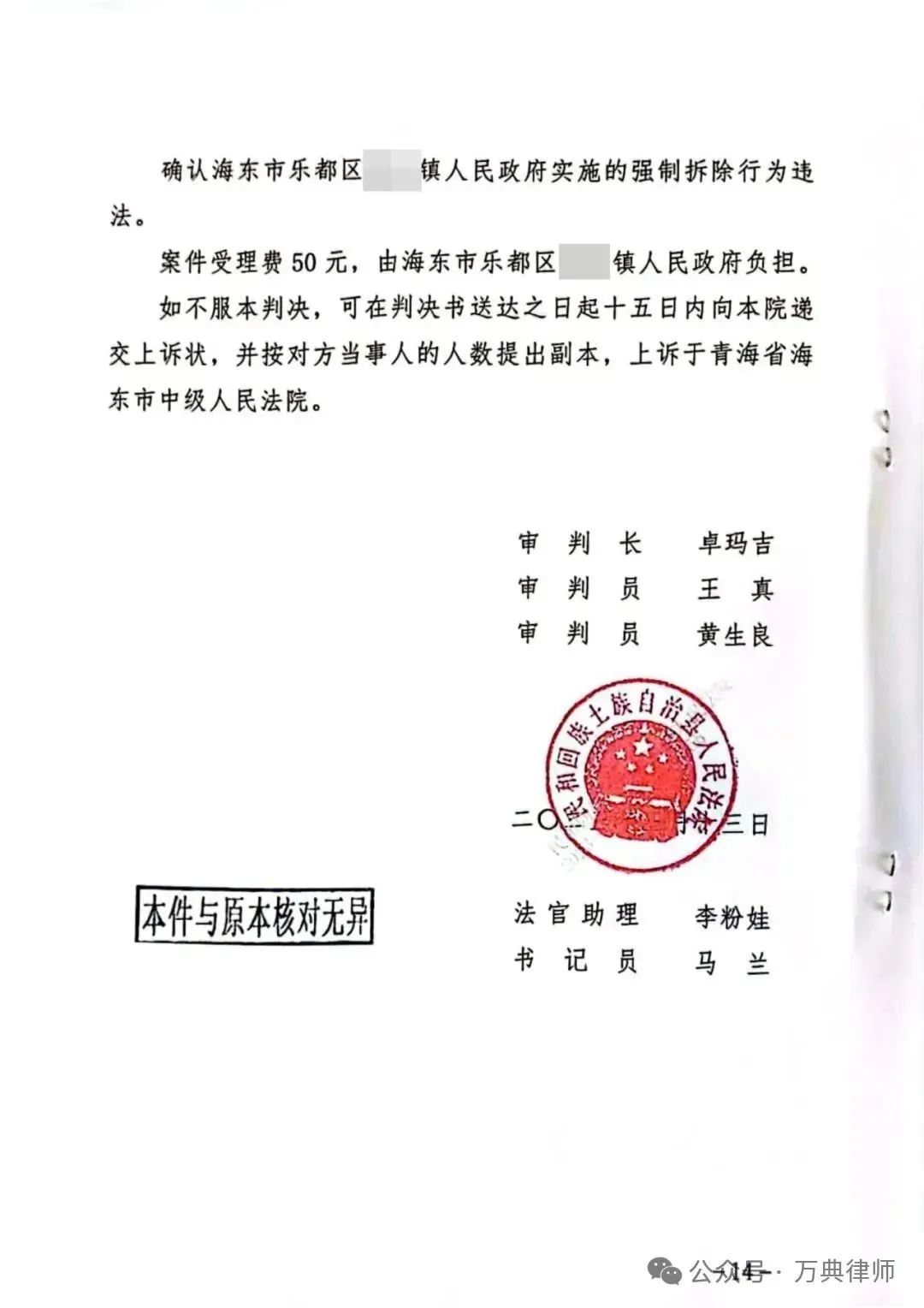 建彩钢房要什么手续_彩钢房建设都需要什么证_彩钢房手续建要钱吗