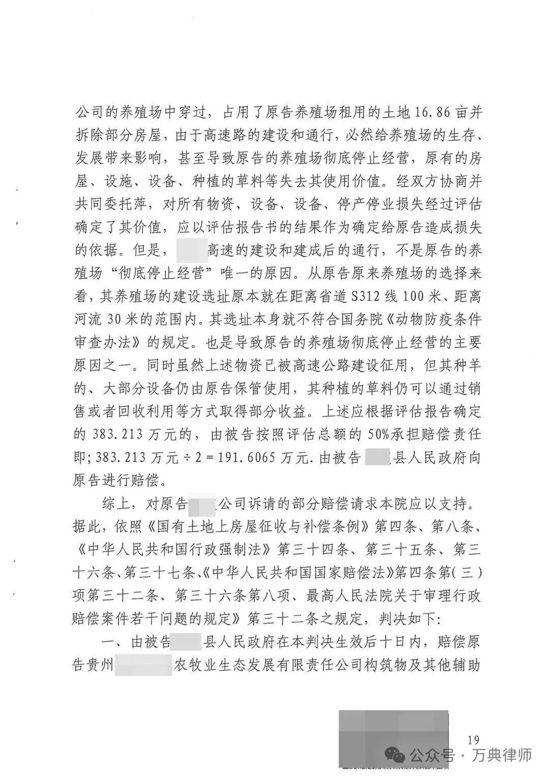 彩钢房建设都需要什么证_建彩钢房要什么手续_彩钢房手续建要钱吗