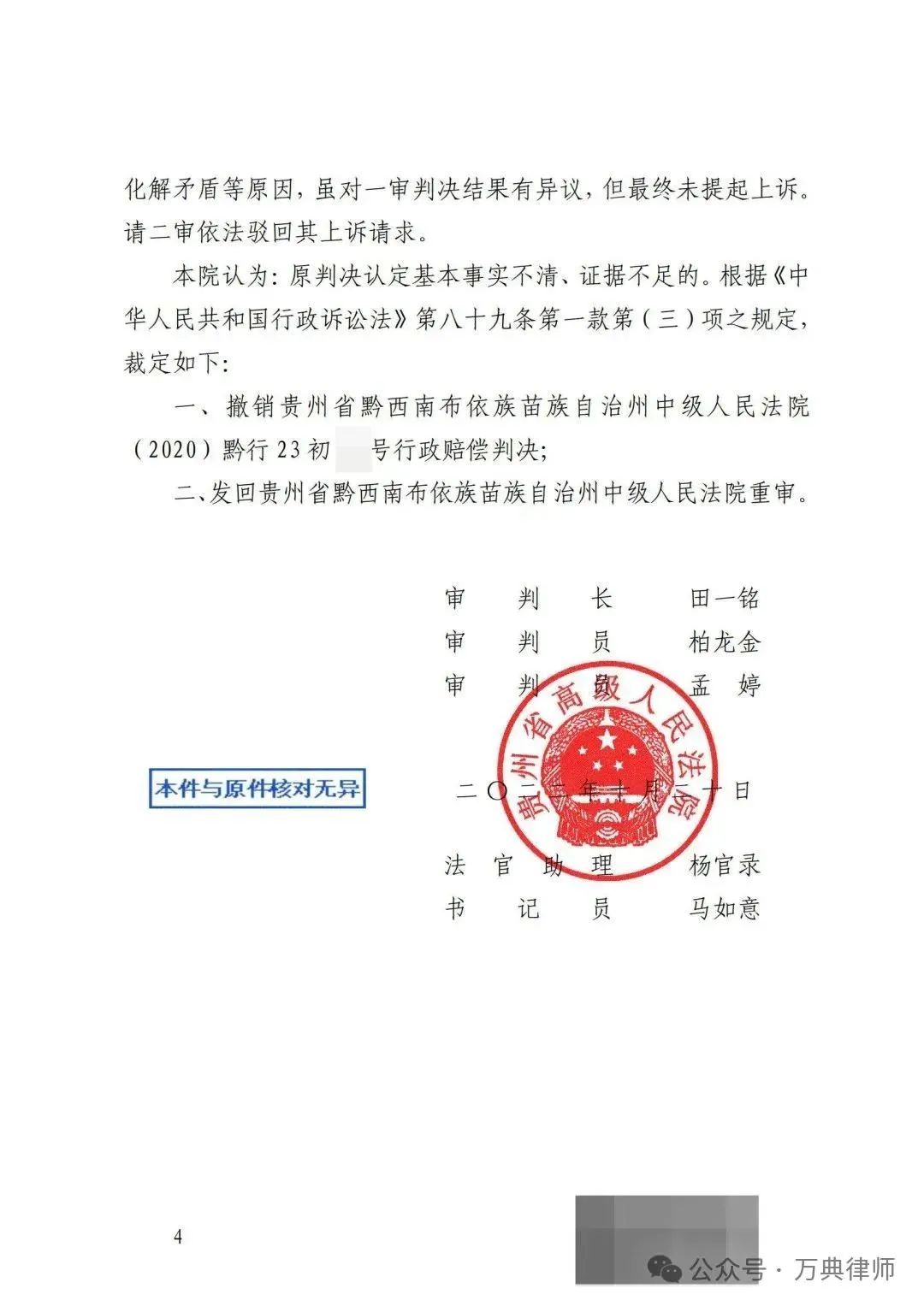 建彩钢房要什么手续_彩钢房手续建要钱吗_彩钢房建设都需要什么证