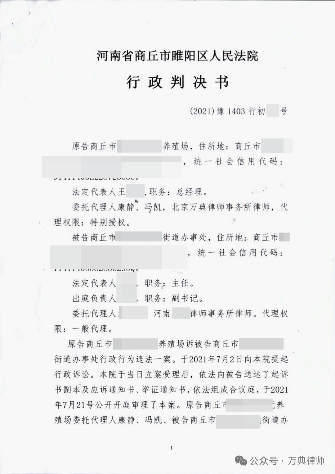 彩钢房建设都需要什么证_建彩钢房要什么手续_彩钢房手续建要钱吗