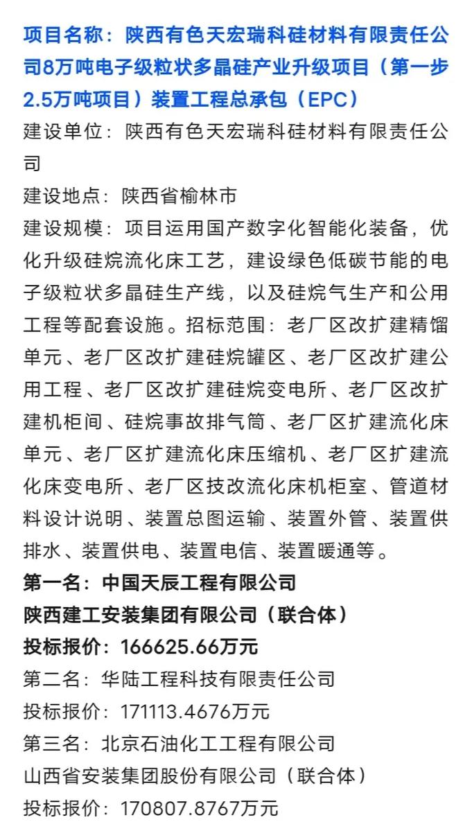 友好净化器加盟骗局_西安友好净化钢结构有限公司_友好净控科技