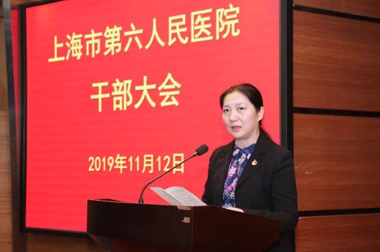 上海申康医院发展中心招聘啦！2月28日前报名