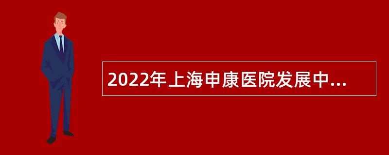 招聘58同城找工作_招聘_招聘人员在什么网站招