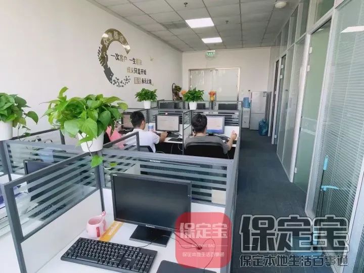 招聘信息发布文案_招聘信息免费发布_招聘信息