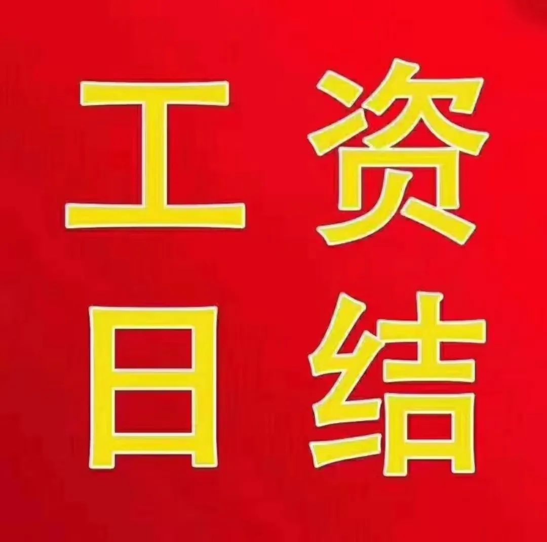 招聘信息发布文案_招聘信息_招聘信息免费发布