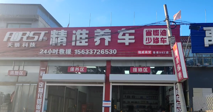 招聘信息_招聘信息发布文案_招聘信息免费发布