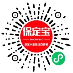 招聘信息免费发布_招聘信息_招聘信息发布文案
