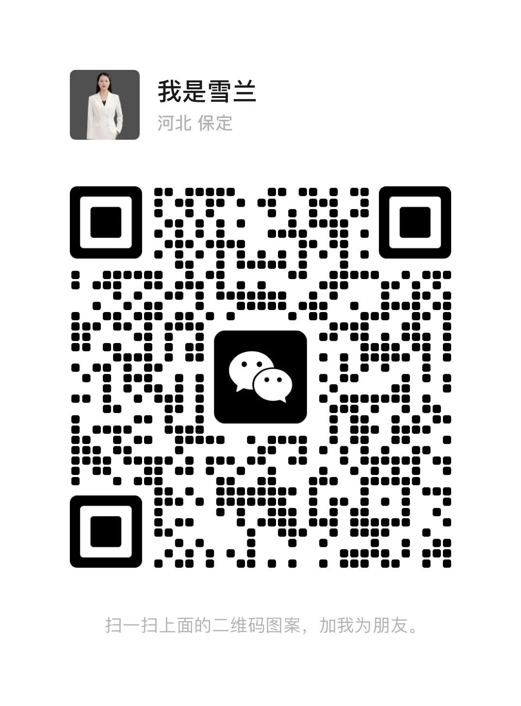 招聘信息_招聘信息发布文案_招聘信息免费发布