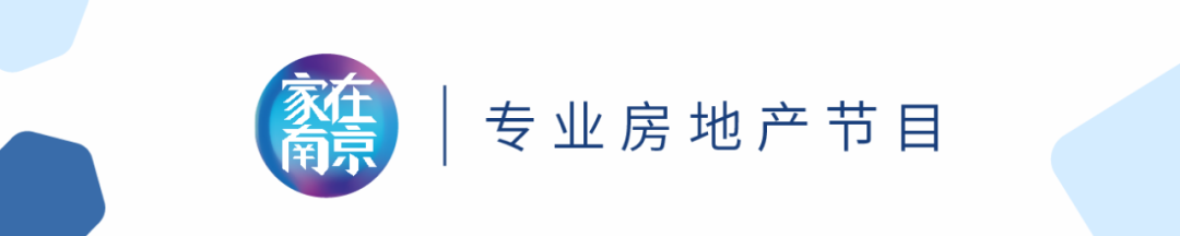 今日楼市要闻：8家楼盘即将领销许，超1900套房源集中上市，江苏13市房价工资表出炉
