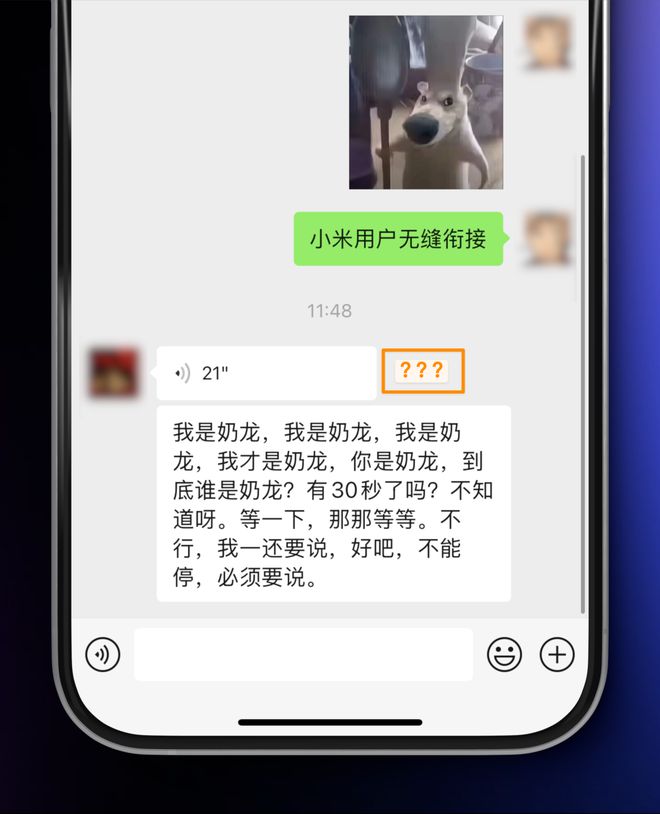 _怎么优化自己的朋友圈_朋友圈优化方案