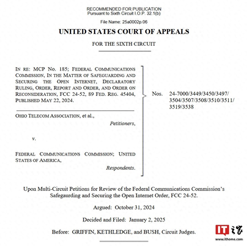 _干预联邦推行法院通信委员裁决_法院裁决美国联邦通信委员会无权干预，网络中立性推行受挫