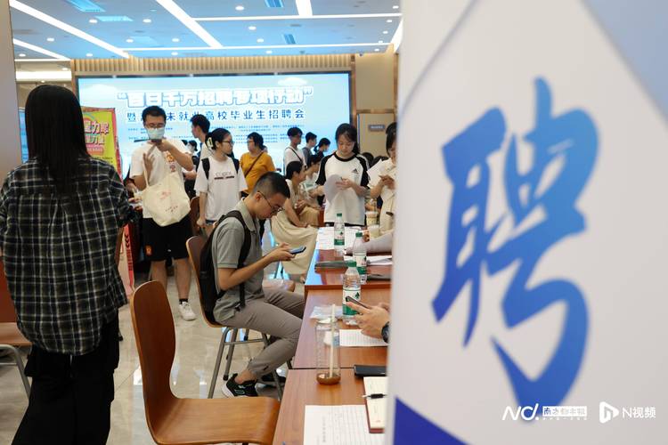 招聘网boss直聘_招聘_招聘58同城找工作