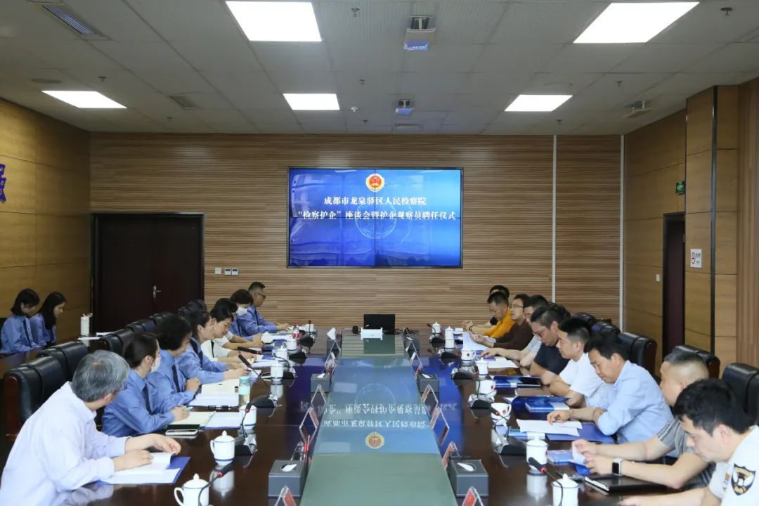 龙泉工作网_龙泉工作_龙泉工作室尼尔