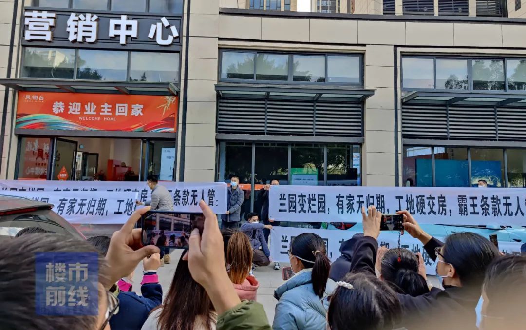 健身房装修材料清单_健身房装修材料_装修健身