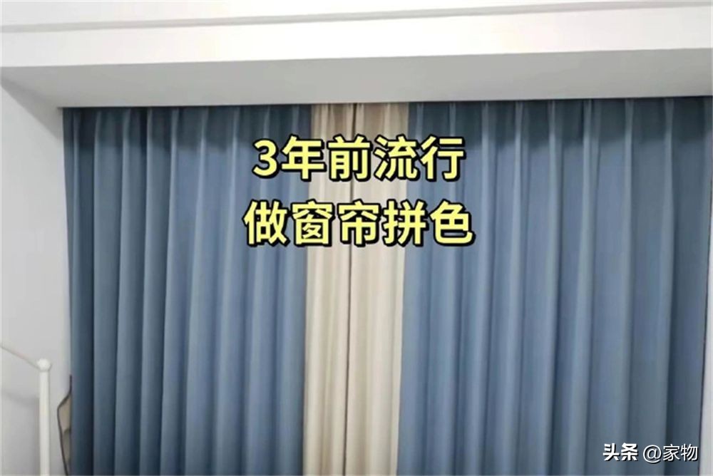 没成想，三年前流行的装修，现在已经“不温不火”了，谁还做呢？_没成想，三年前流行的装修，现在已经“不温不火”了，谁还做呢？_