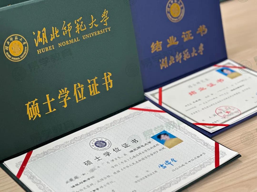 研究生求职简历模板表格_研究生求职简历怎么写_研究生求职简历模板