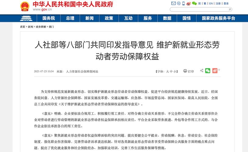 重庆钢结构产业有限公司招聘_重庆钢结构招聘信息_重庆钢结构网招聘