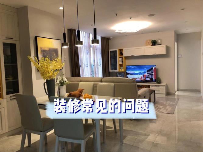装修效果图设计说明_装修效果图说明_效果装修说明图片大全