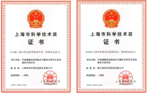 钢结构施工规范2018_gb50755钢结构施工规范_钢结构施工规范2025