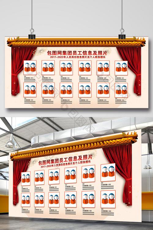 招聘信息最新招聘2024_招聘信息_招聘信息免费发布