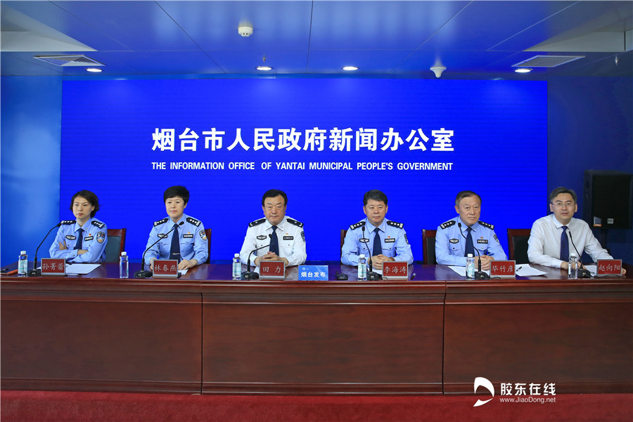 烟台车管所网上选号_烟台网上选车牌_烟台车辆网上选号