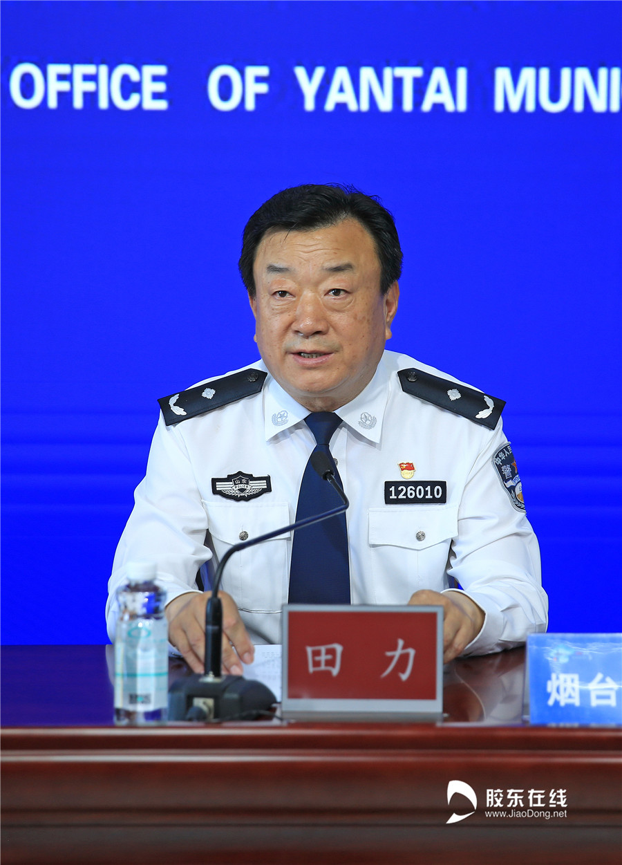 烟台网上选车牌_烟台车管所网上选号_烟台车辆网上选号