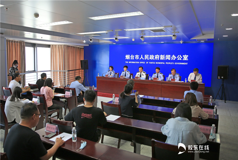 烟台车管所网上选号_烟台网上选车牌_烟台车辆网上选号