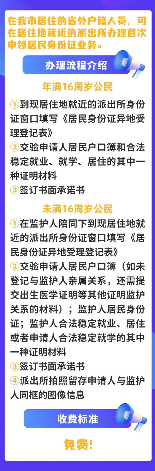 烟台车管所网上选号_烟台网上选车牌_烟台车辆网上选号